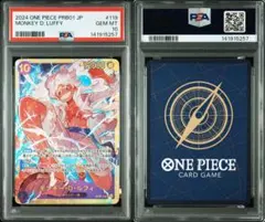 2026年最新】108フラワーズ sr psa10の人気アイテム - メルカリ