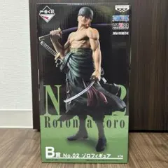 2025年最新】一番くじ ワンピース フィギュア best edition b賞 ゾロの