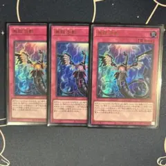 2026年最新】無限泡影の人気アイテム - メルカリ