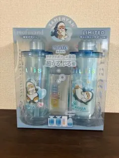 ululis mofusand 限定ペアセット キュンキュンサボンの香りのサムネイル