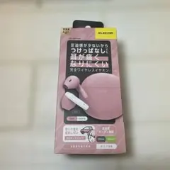 ELECOM 完全ワイヤレスイヤホン ピンク・ホワイト