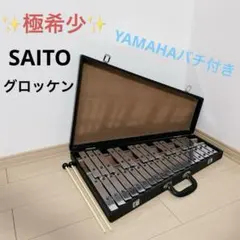 Item thumbnail for item 837b52d4-92dc-4fb6-a93e-295db3c51d21