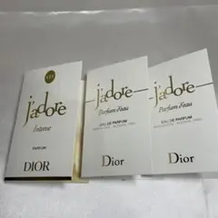 DIOR ジャドール　インテンス＆パルファンドーサンプル【新品】