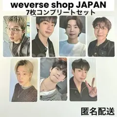BTS ARIRANG Weverse Japan 特典 トレカ コンプ - メルカリ