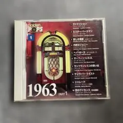 CD ゴールデン・ポップス Golden Pops1963 Part 1 - メルカリ