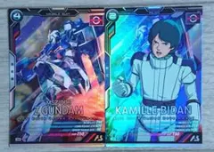ガンダム アーセナルベース Mレア Zガンダム カミーユ・ビダン