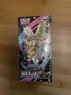 MEGAドリームex BOX 未開封　シュリンク付き　ポケモンカードゲーム