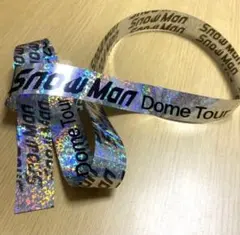 スノ SnowMan ON 銀テープ フル 1本 ⑮