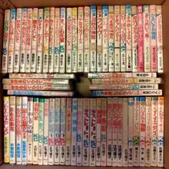 昭和レトロ 少女漫画