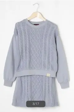 【Lovetoxic】ニットセットアップ L/160cm