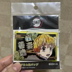 鬼滅の刃 善逸　ホログラム缶バッジ
