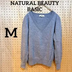 NATURAL BEAUTY BASIC Vネックセーター ニット グレー M