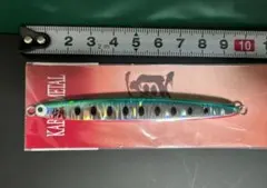 Item thumbnail for item 17f654b0-98d7-449a-8217-3b81fe2db314