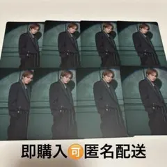 【即購入可】Travisjapan 松倉海斗　トレカ8枚セット