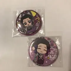 鬼滅の刃 胡蝶しのぶ　缶バッジ