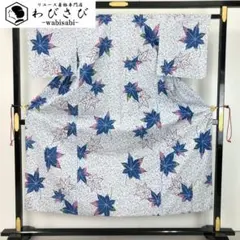 ◇ノー皺加工最高級カルキュロ◇変わり織り涼しげ水青可憐浴衣◇しわに