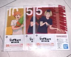 即購入⭕️ ハイキュー 一番くじ孤爪研磨 日向翔陽