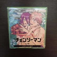 (未開封)チェンソーマン レゼ編 映画特典