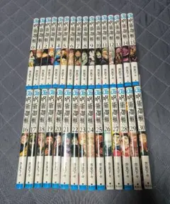 呪術廻戦 全30巻セット