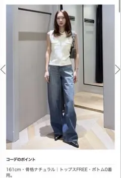 moussy ノースリーブトップスのサムネイル