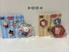 くら寿司 しゃりわんこ　ラバーアクセサリー＆箸置きセット