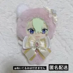 2026年最新】ぬい服 おすわりの人気アイテム - メルカリ