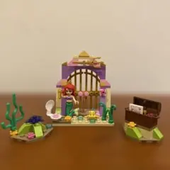 LEGO Disney Princess レゴディズニープリンセス　アリエル