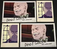 BANANAFISH ゴルツィネ まとめ売りセット