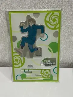 呪術廻戦　狗巻棘　じゅじゅフェス　2021 アクリルスタンドキーホルダー