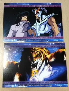 リゾット様　専用