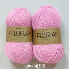 Drops Flora-Rose Petal (36) 50gx2, 4ply