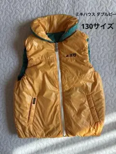 DOUBLE.Bミキハウス ダウンベスト 100cm グリーン/オレンジ