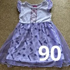 パープルフリル付きワンピース 90cm ラプンツェル