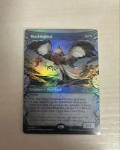 Item thumbnail for item 8d9a1390-90a2-4e92-8a91-312fe715366e