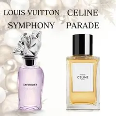 2026年最新】LOUISVUITTONシンフォニーの人気アイテム - メルカリ