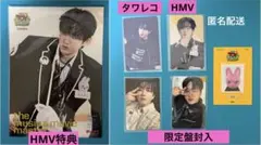 StrayKids スキズ TOYWORLD トイワールド トレカ チャンビン