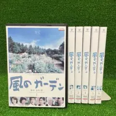2025年最新】北の国から DVD 全巻セットの人気アイテム - メルカリ