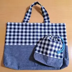 レッスンバック・給食袋セット