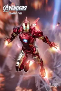 ZD Toys Iron Man Mark VII フィギュア　新品未開封のサムネイル