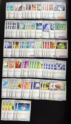 メルカリ便!!【ポケモンカード】Ｉレギュ汎用カードまとめ売り(78枚)