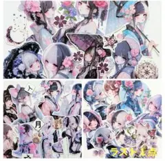 みー様 リクエスト 8点 まとめ商品