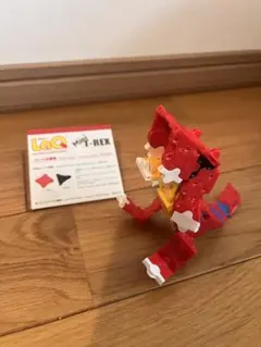 Item thumbnail for item 3bbb9ad0-fa5d-4743-a338-534dd49051e0