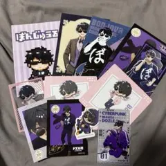 2025年最新】ドズル社ぼんじゅうるの人気アイテム - メルカリ