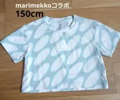 adidas marimekkoコラボ？Tシャツ 150cm