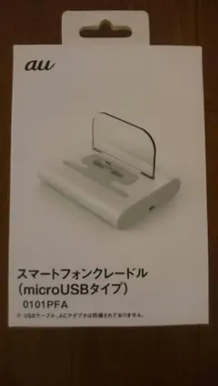 スマートフォン　クレードル　microUSBタイプのサムネイル