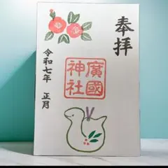 こうじｋ様 リクエスト 2点 まとめ商品