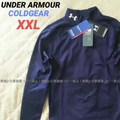 濃紺アンダーアーマー FD 防寒コールドギア 保温ロンT長袖 新品XXL