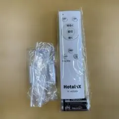 HotaluX 照明用リモコン N-4222W