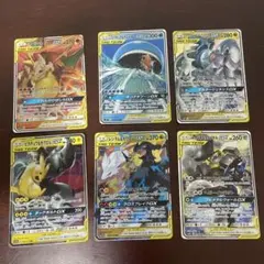 ポケカ TAG TEAM GX 4枚セット ピカゼク レシリザ まとめ売り① - メルカリ