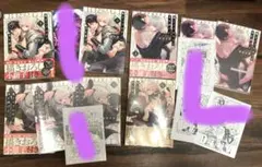 Item thumbnail for item 78b06b71-409b-481b-8500-2eb25694940e